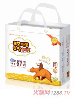 �o(h��)��ˬ�냺����ѝ-S-80