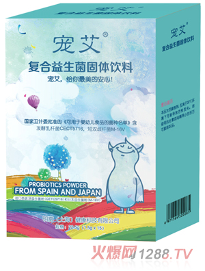 寵艾復合益生菌固體飲料