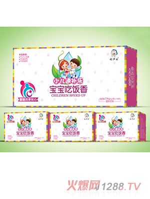 ������(l��)���������