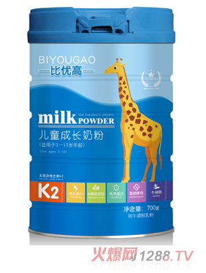 比優(yōu)高兒童成長(zhǎng)奶粉