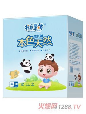 ����ͯ�ȱ�ɫ��Ȼ���LѝXL80