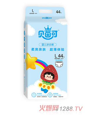 貝茵可嬰兒學步褲