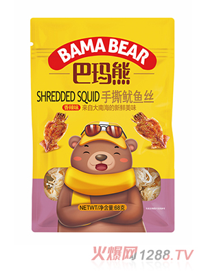 �ͬ�����˺���~(y��)�z