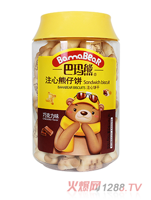 �ͬ���ע������� �ɿ���ζ