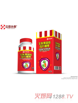 �ƶ���̩ţ������F��Ƭ�ǹ�