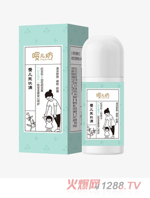 嚶兒坊嬰兒無(wú)比滴50ml