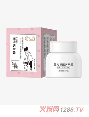 嚶兒坊嬰兒保濕潤(rùn)膚霜50g