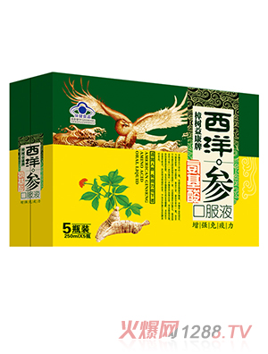 ����(sh��)�濵�����󅢰�����ڷ�Һ250ml 5ƿ�b