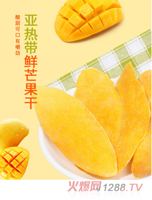 ���������eʳƷOEM���ӹ� â����