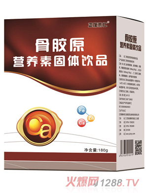 �������ʹ��zԭ�I(y��ng)�B(y��ng)��