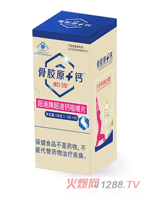 ���zԭ+�}�SD3�ͳ����Ƴ����}�׽�Ƭ