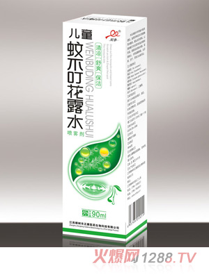 �߅���ͯ�ò�����¶ˮ���b