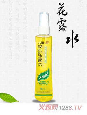 �߅���ͯ�ò�����¶ˮ