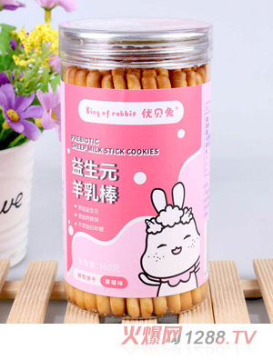 ��(y��u)ؐ������Ԫ�����-��ݮζ