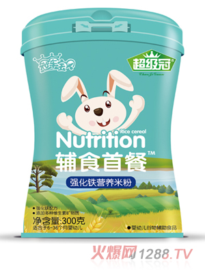 �������oʳ�ײ͏����F�׷�