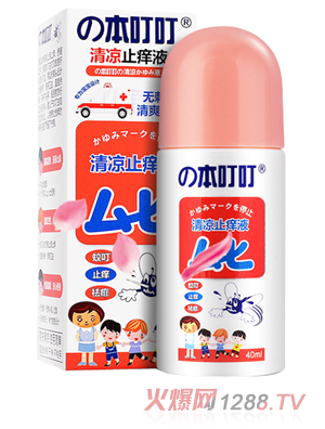 ���������ֹ�WҺ