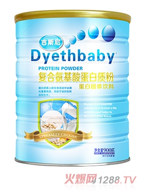 ��˹�ᵰ���|(zh��)�� �ͺϰ�����