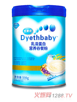 ��˹��I(y��ng)�B(y��ng)�Ȳͷ� ���嵰��