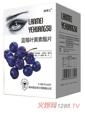 С�岩ʿ�{ݮ�~�S����Ƭ