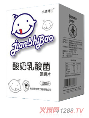 С�岩ʿ����������׽�Ƭ