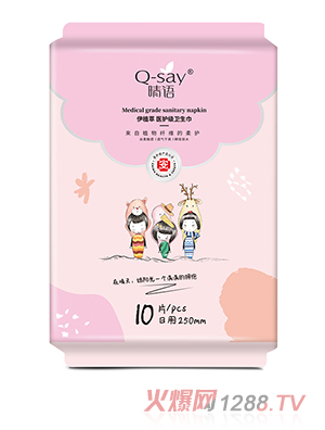 ���Z(y��)��ֲ���t(y��)�o(h��)��(j��)�l(w��i)���� ����250mm