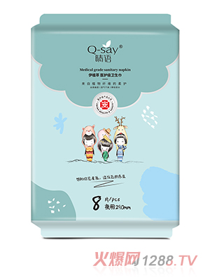 ���Z(y��)��ֲ���t(y��)�o(h��)��(j��)�l(w��i)���� ҹ��290mm