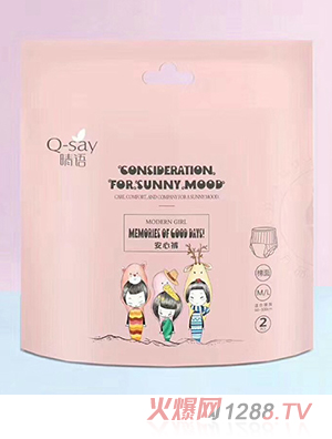 ���Z(y��)����ѝ