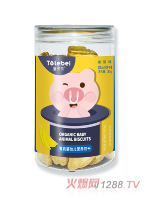 ͯ��(l��)ؐ�ЙC(j��)���׃��I(y��ng)�B(y��ng)��㽶ζ