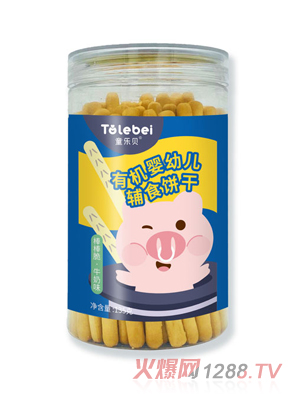 ͯ��ؐ�ЙC(j��)���׃��oʳ�-ţ��ζ