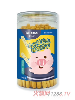 ͯ��ؐ�ЙC(j��)���׃��oʳ�-�㽶ζ