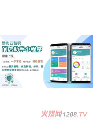 �T������С����