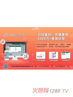 �ߴa���n����ݸ�Ч