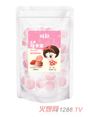 �����R������ݮζ