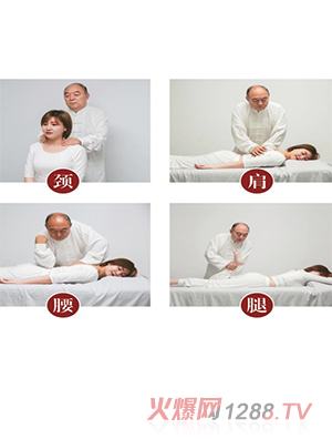 ���������îa(ch��n)���(xi��ng)Ŀ-ȫ�����{(di��o)��