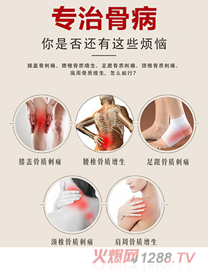 ���������îa(ch��n)���(xi��ng)Ŀ-��������