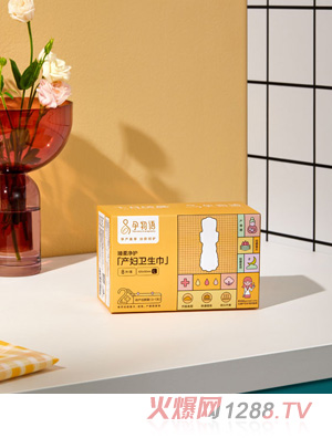 孕物語產婦衛(wèi)生巾
