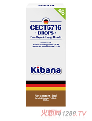 �ɰż{������-�l(f��)����U��CECT5716