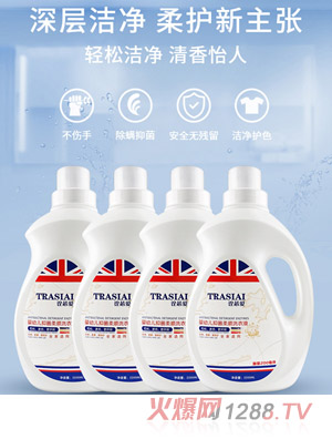 ԏо��ϴ��Һ