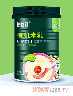 ÿ�����ЙC���� DHA��ɽ