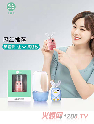 ؐ¶����ͯU��늄���ˢ