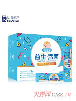 法瀾秀媽寶樂益生菌