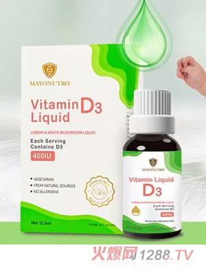 由享維生素D3滴劑