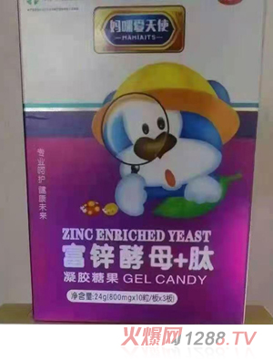 媽咪愛(ài)天使凝膠糖果