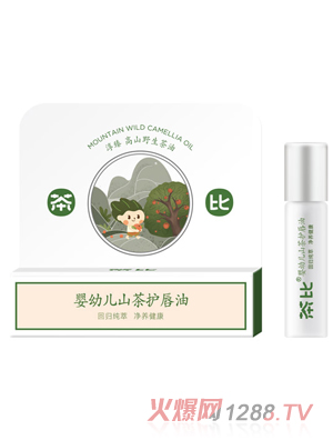 ��ȋ��׃�ɽ���o(h��)����