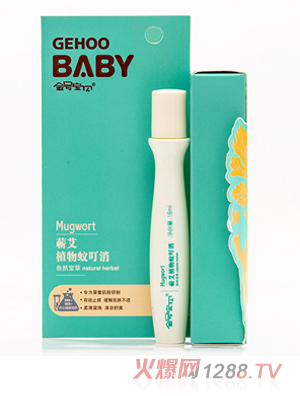 ��̖(h��o)��ؐ16ml�I��ֲ���ö���