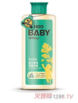 金號寶貝蘄艾嬰童植物浴液