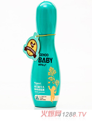 金號(hào)寶貝蘄艾嬰童新生兒胎毒清浴液 200ml