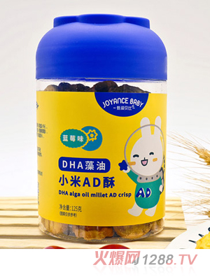 ���ؐ��DHA����С��AD��-�{ݮζ