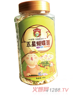 Ԭ���A���Ǻ�����