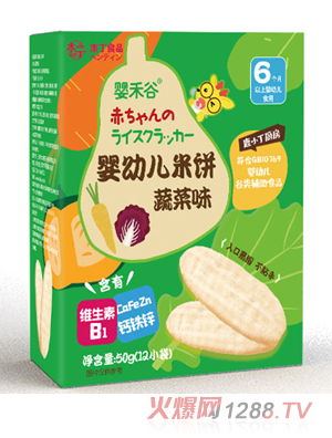 ��̹ȋ��׃����-�߲�ζ